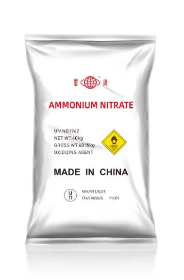 Compound Fertilizers(4).jpg