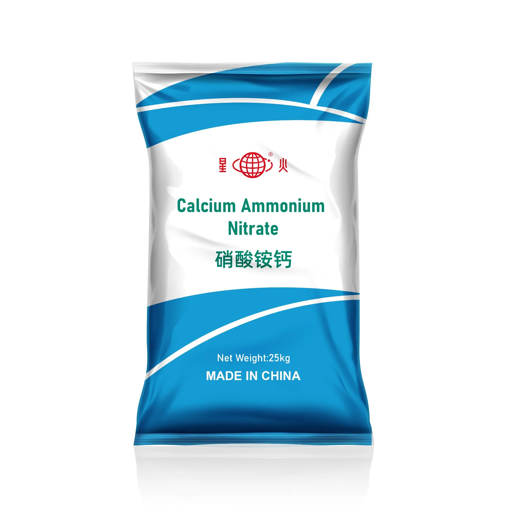 Calcium Ammonium Nitrate (CAN) (2)