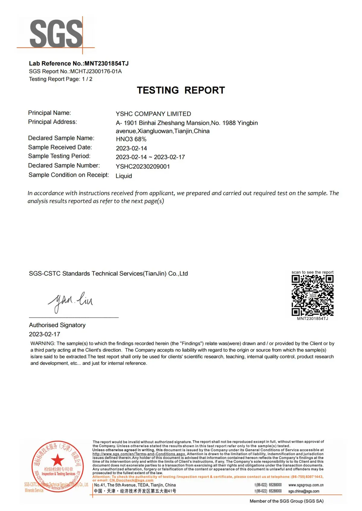 SGS test report for Nitric Acid_00