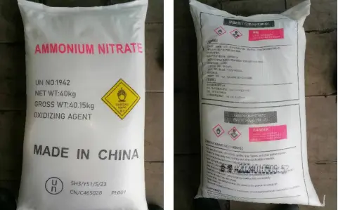 Ammonium Nitrate (NH₄NO₃) | The Ultimate Nitrogen Powerhouse: Boosting Agricultural Yields & Industrial Innovation