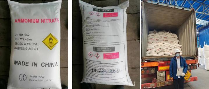 Ammonium Nitrate(5).jpg