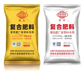 Ammonium Nitrate Phosphate(3).png