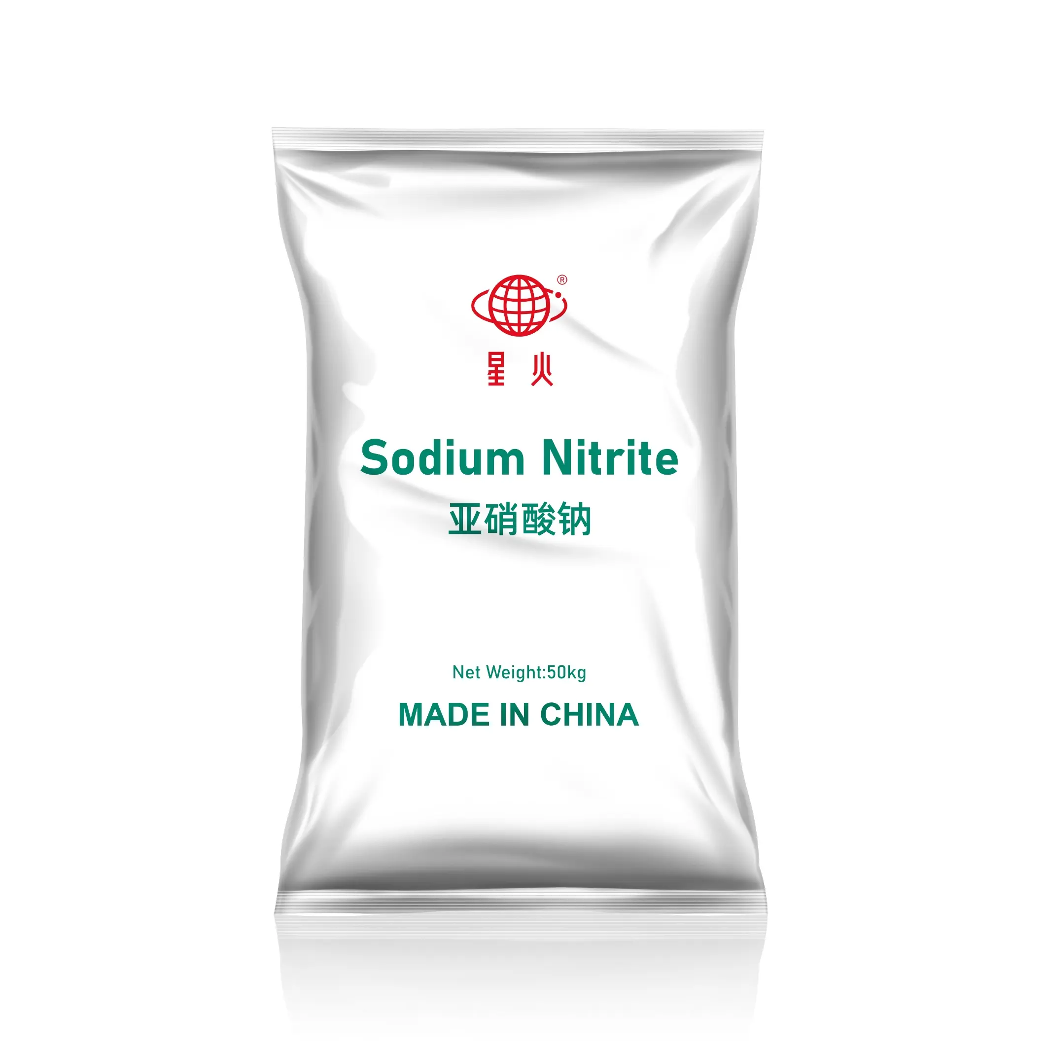 Sodium Nitrite – Preserve, Protect, Perform! (2)