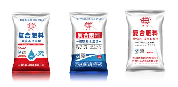 Nitrate-Based Water Soluble Fertilizers(2).png