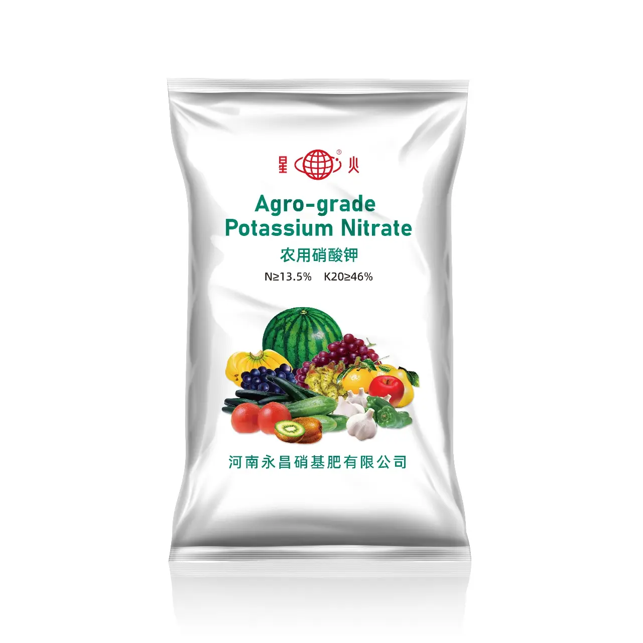 Potassium Nitrate Fast-Acting N+K Fertilizer for Premium Crops (2)
