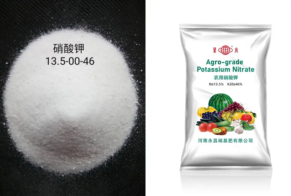 Potassium Nitrate(8).jpg