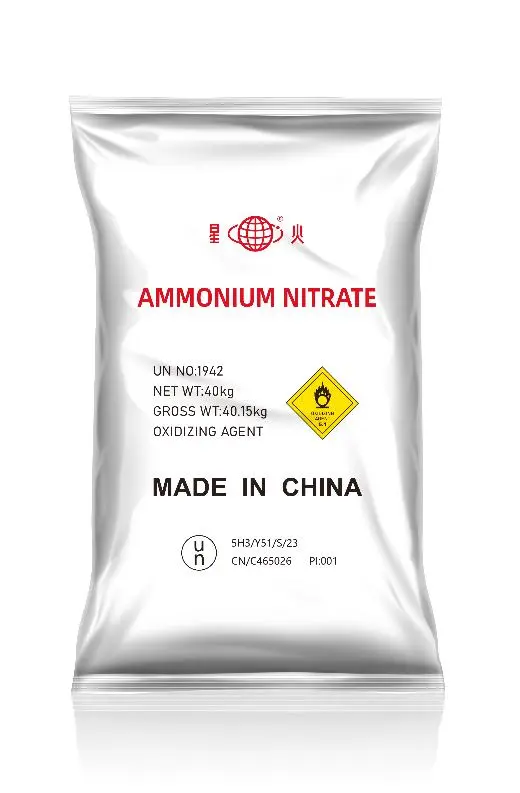Beirut and Tianjin: When Ammonium Nitrate Safety Fails