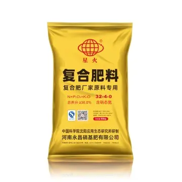 Ammonium Nitrate Phosphate (ANP): High Nitrogen Fuels Growth, Smart Phosphorus Feeds Roots